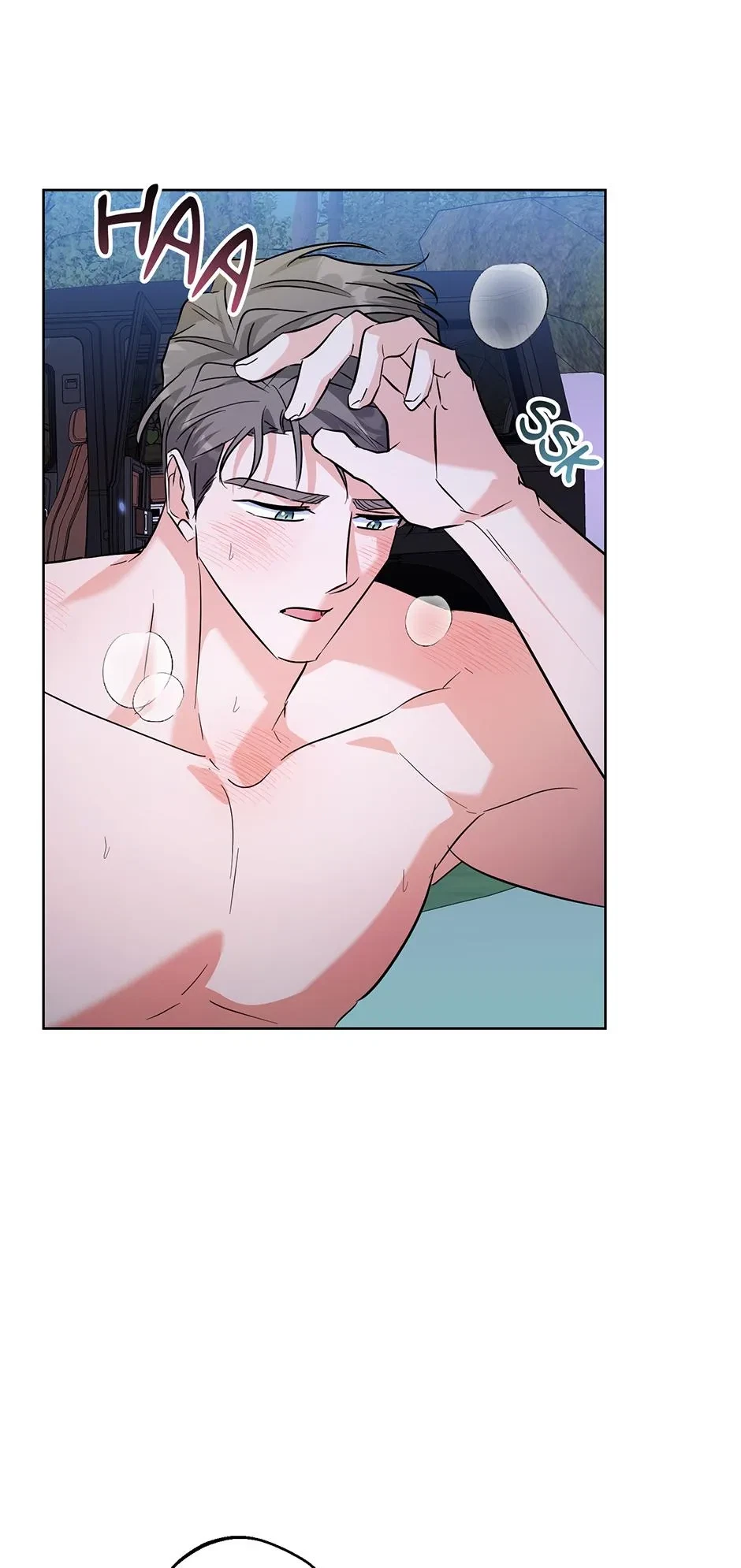 Chapter 60, page 8