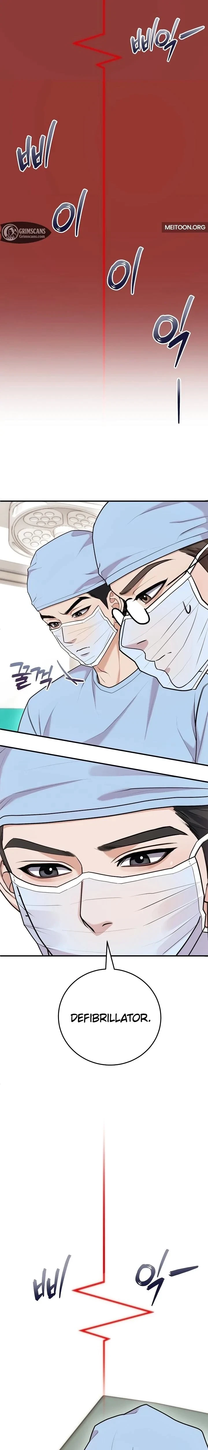 Chapter 38, page 17