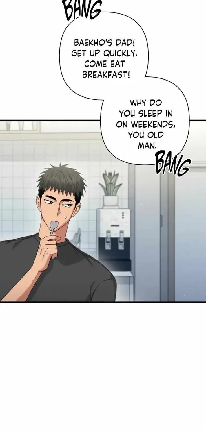 Soft And Squishy Chapter 14, page 11