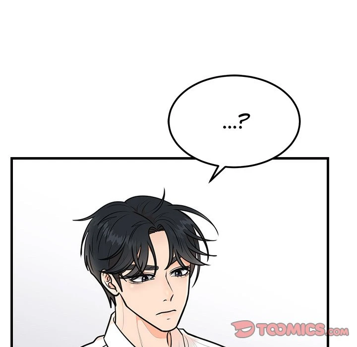 Chapter 4, page 48