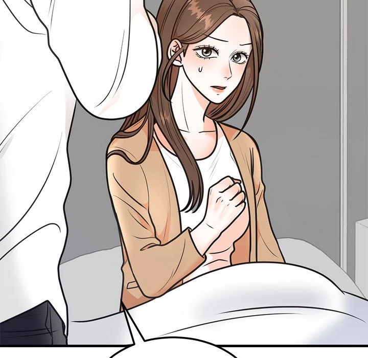 Chapter 4, page 51