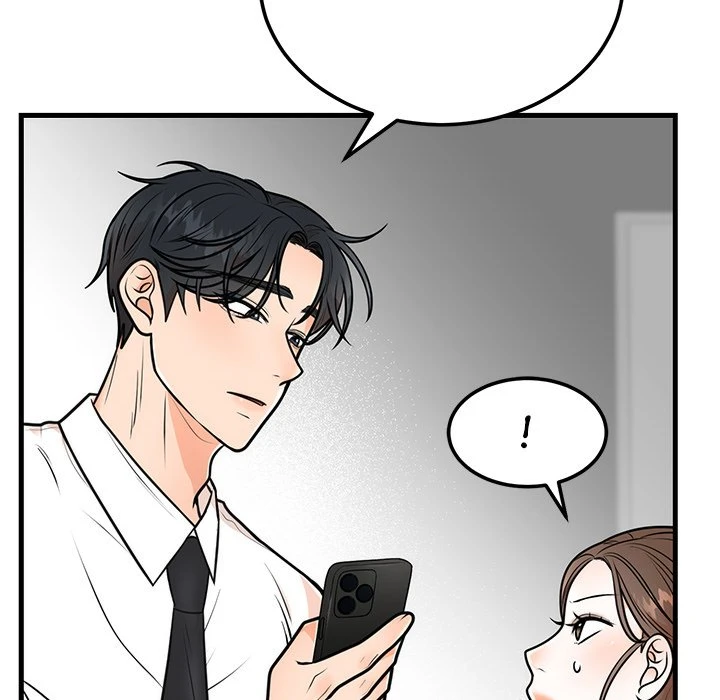 Chapter 4, page 71
