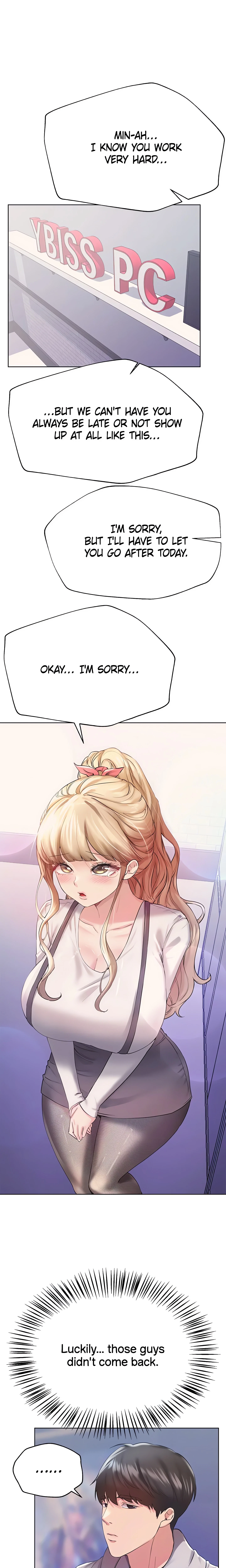 Chapter 74 - I couldn't help it because she was too hot (Special Ep. 4), page 13