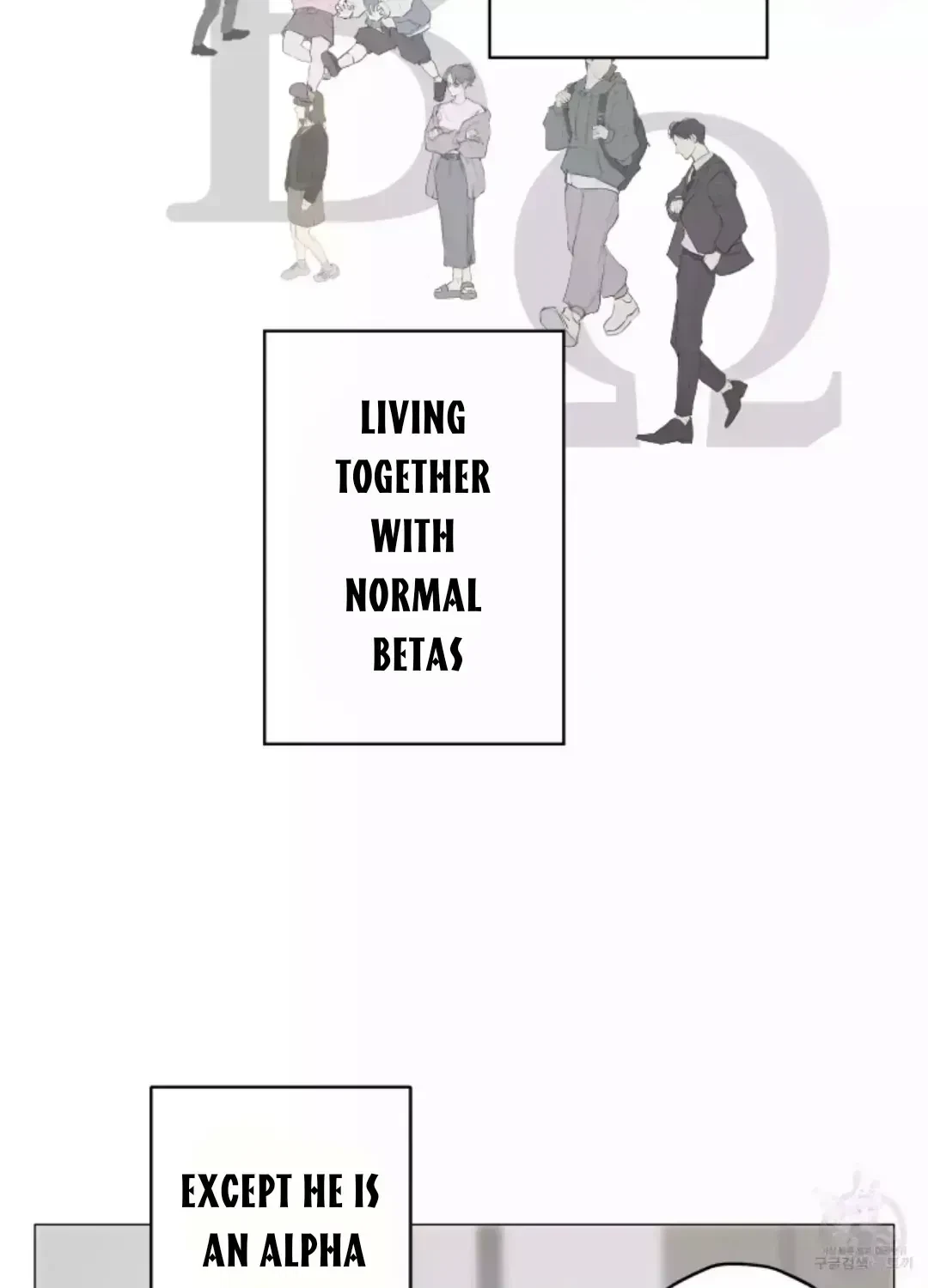Chapter 1.6, page 48