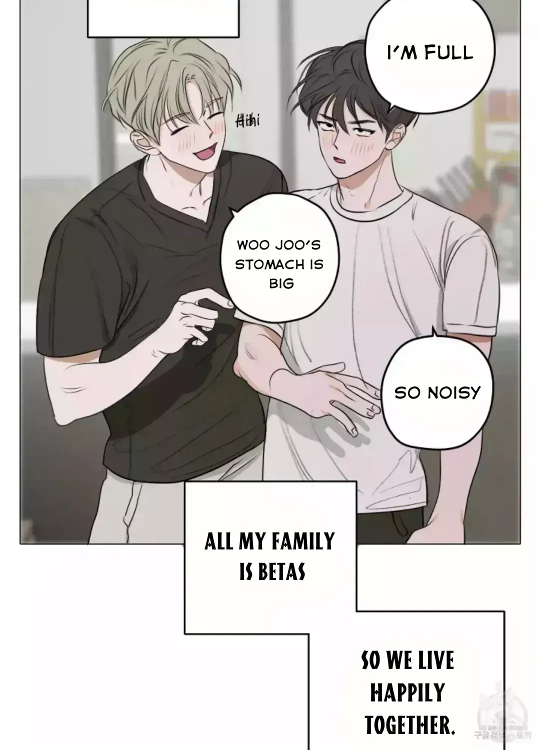 Chapter 1.6, page 49
