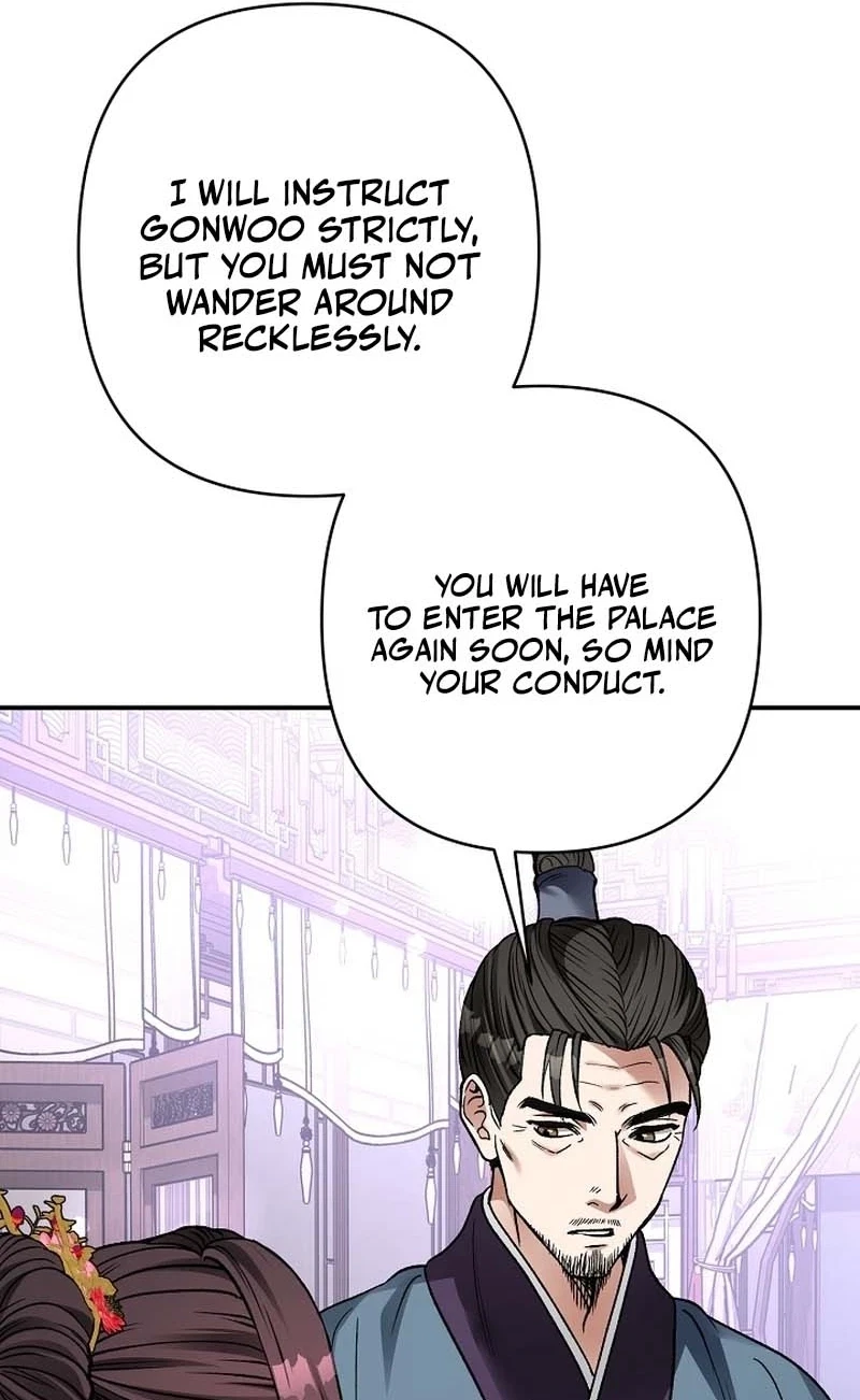 Chapter 16, page 23