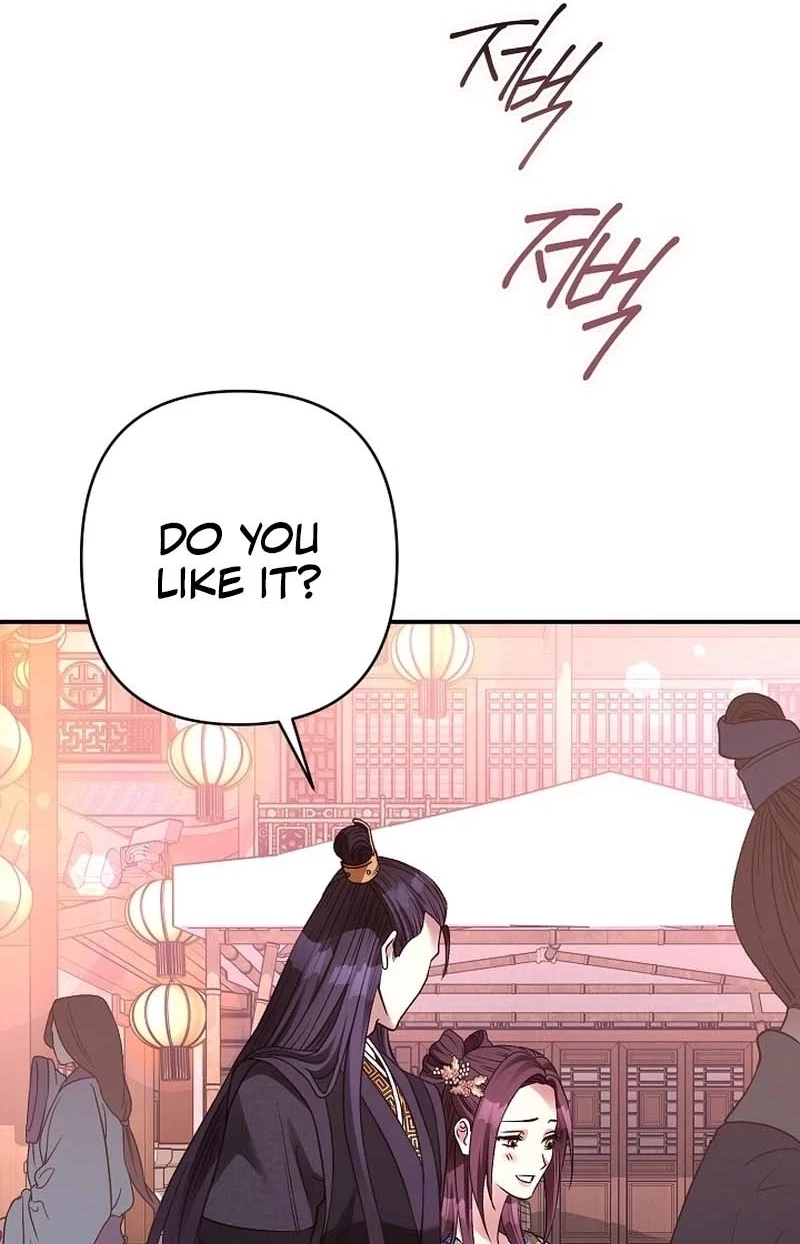 Chapter 16, page 52
