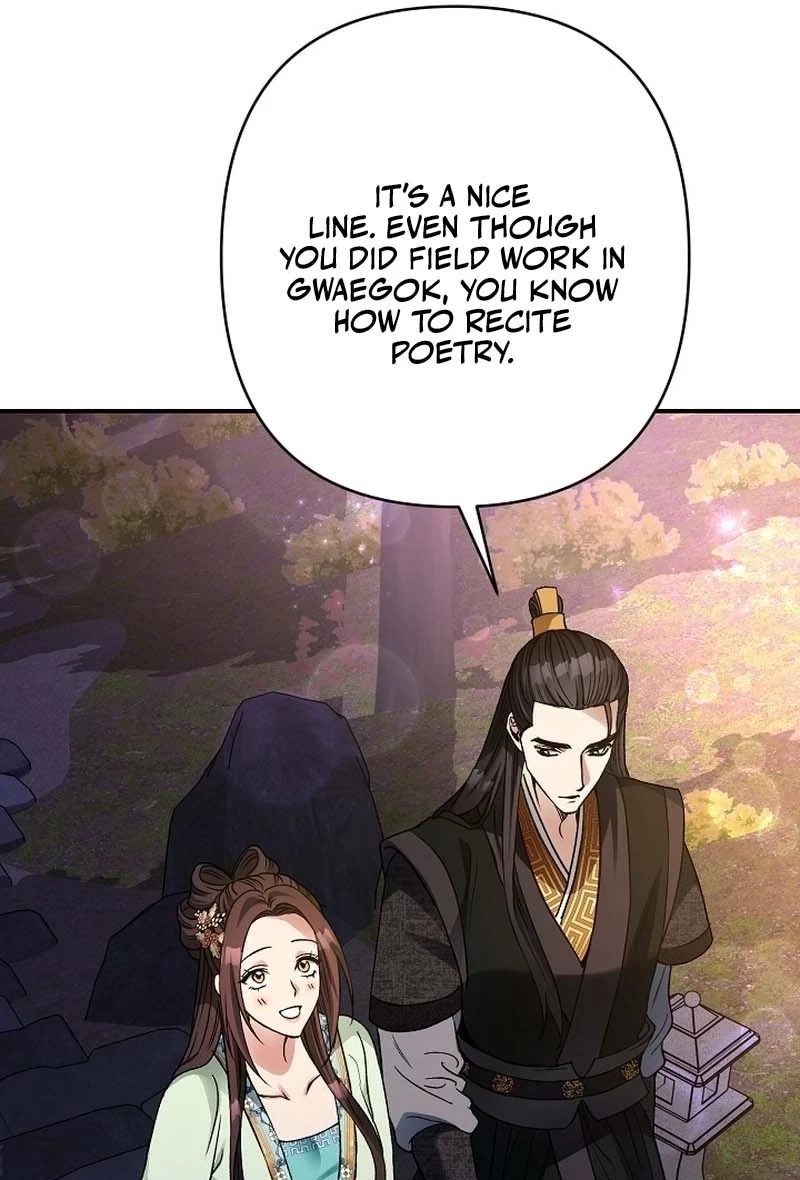 Chapter 16, page 76