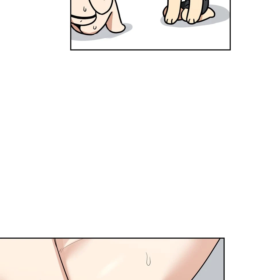 Chapter 17, page 7