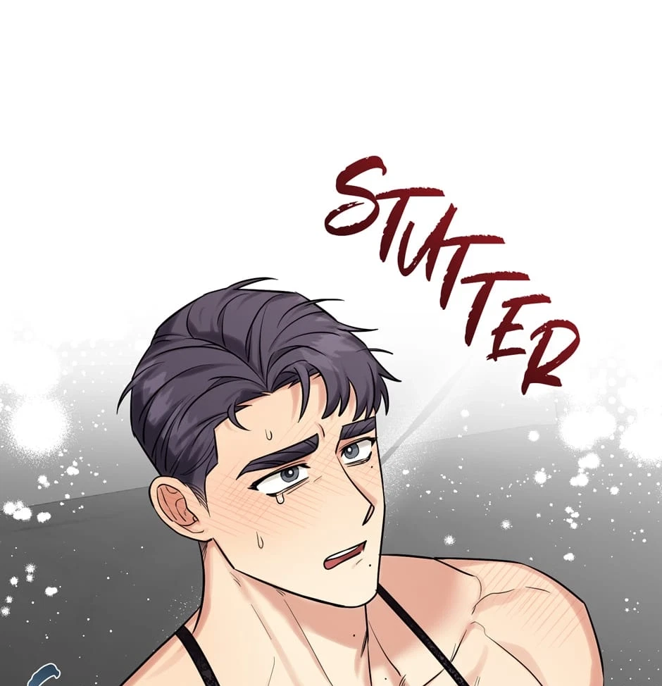 Chapter 17, page 9