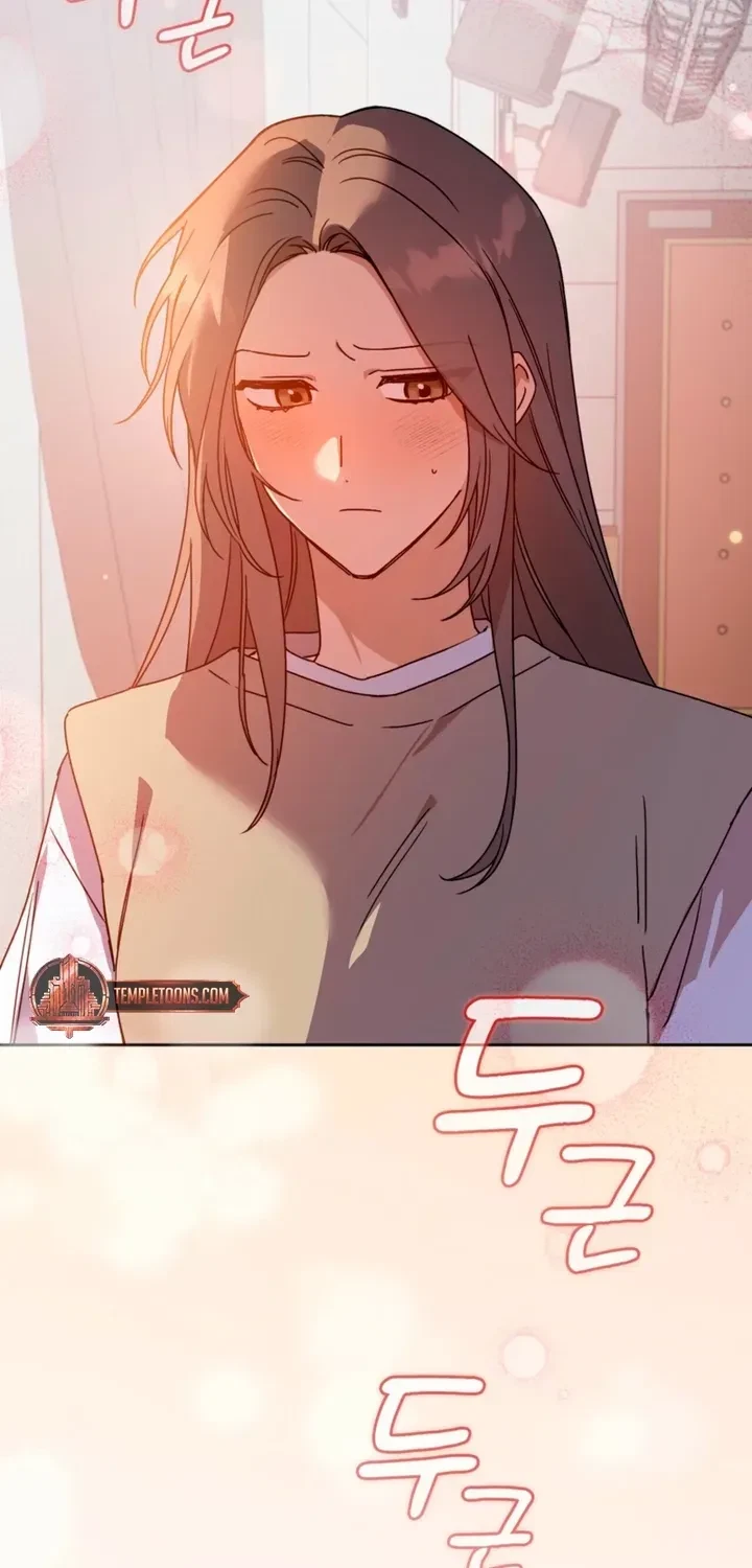 Chapter 29, page 15