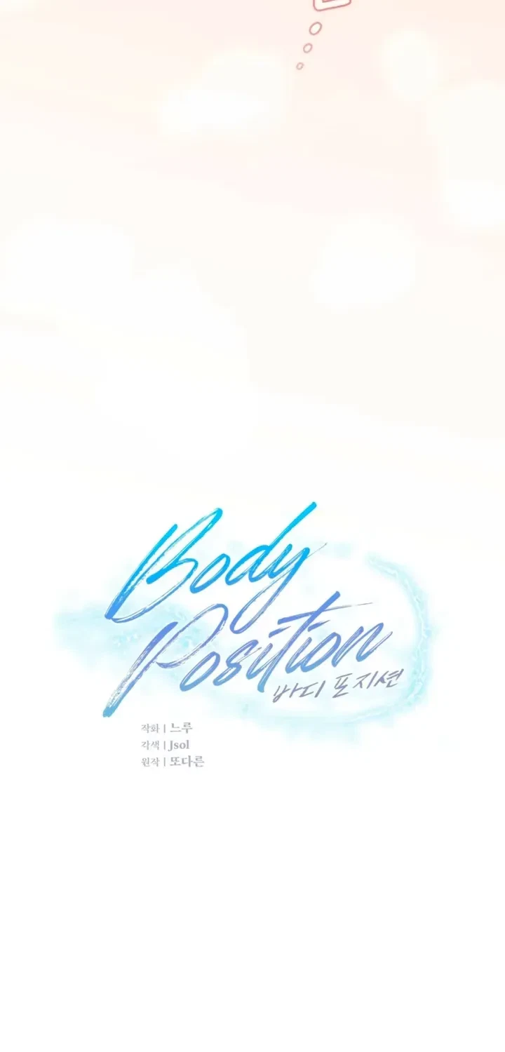 Chapter 29, page 16