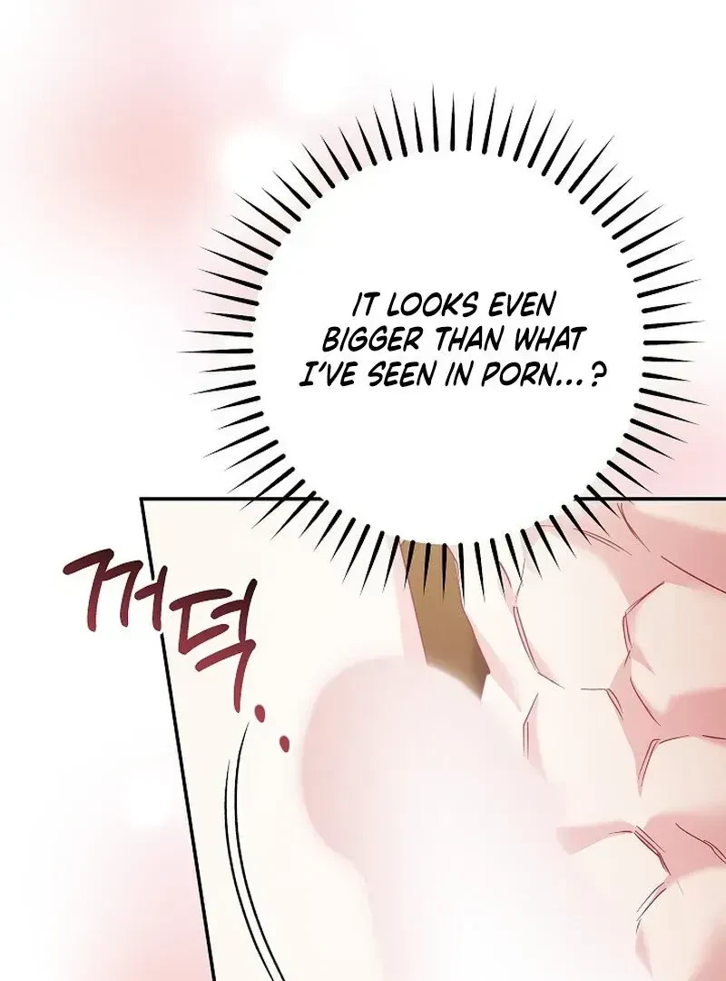 Chapter 7.1, page 54