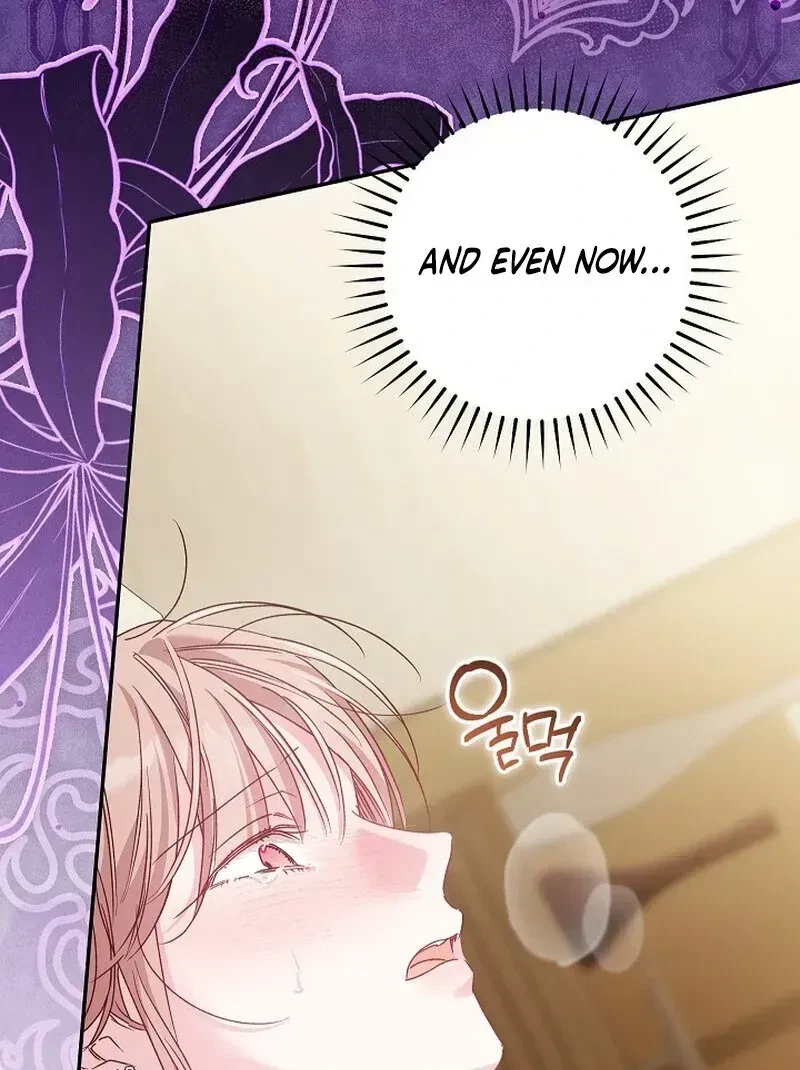 Chapter 7.1, page 74