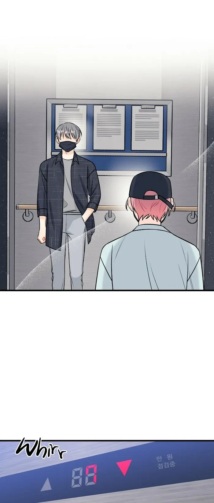 Chapter 31, page 19