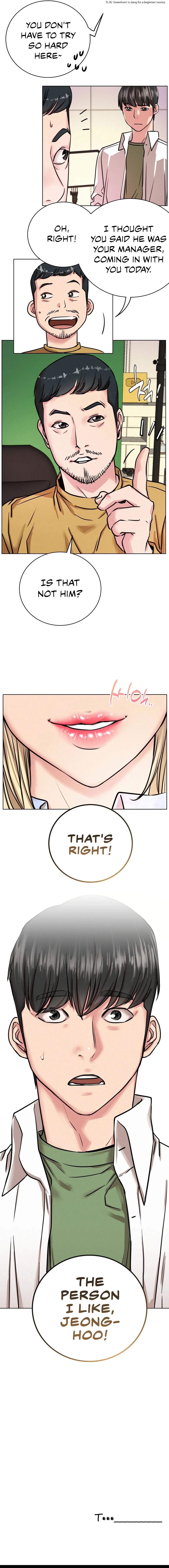 Chapter 51, page 17
