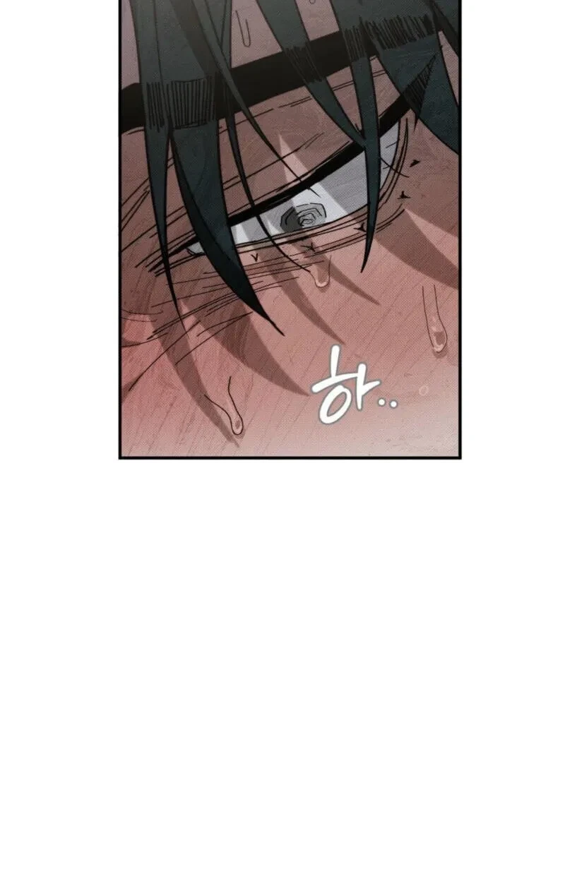 Chapter 29, page 30