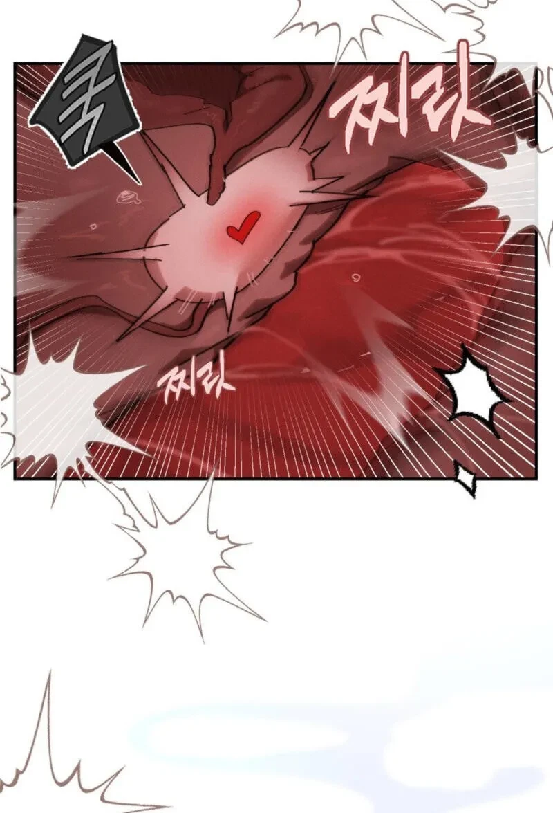 Chapter 29, page 42