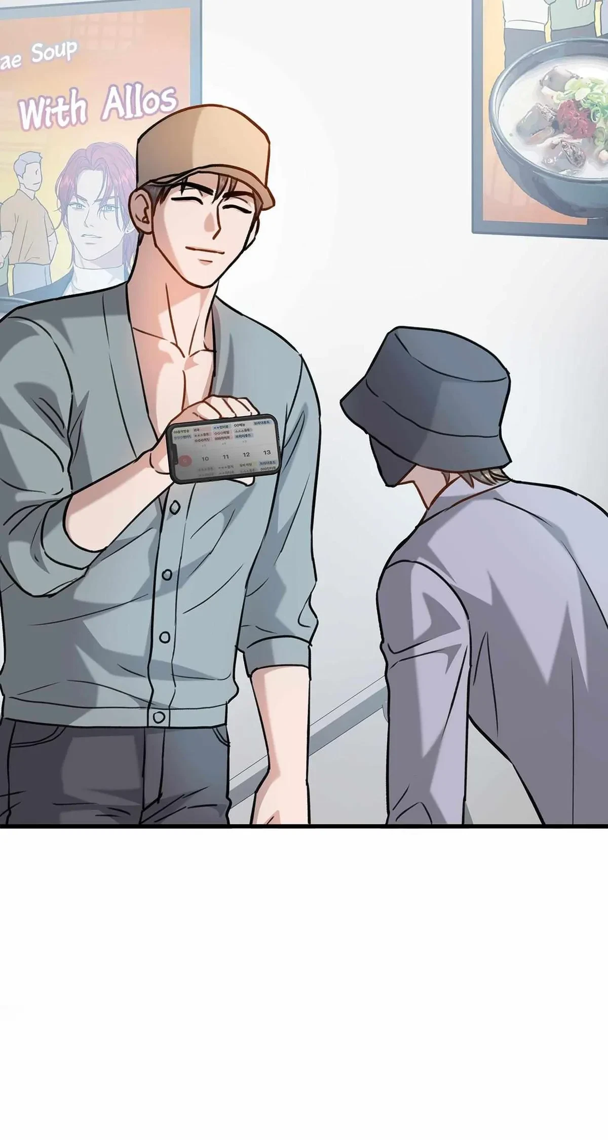 Chapter 15, page 76