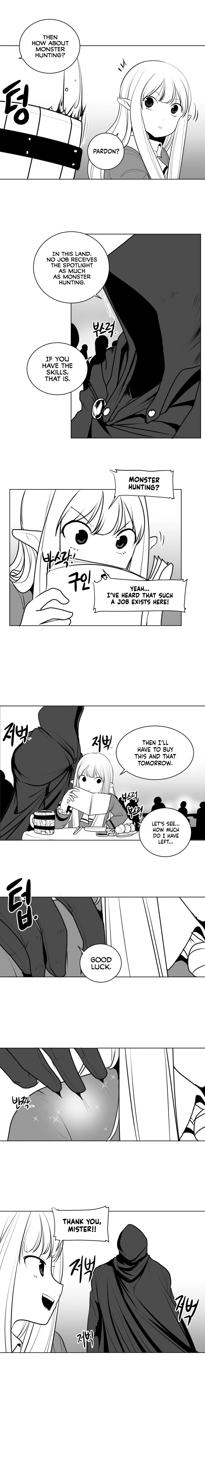 Chapter 1, page 12