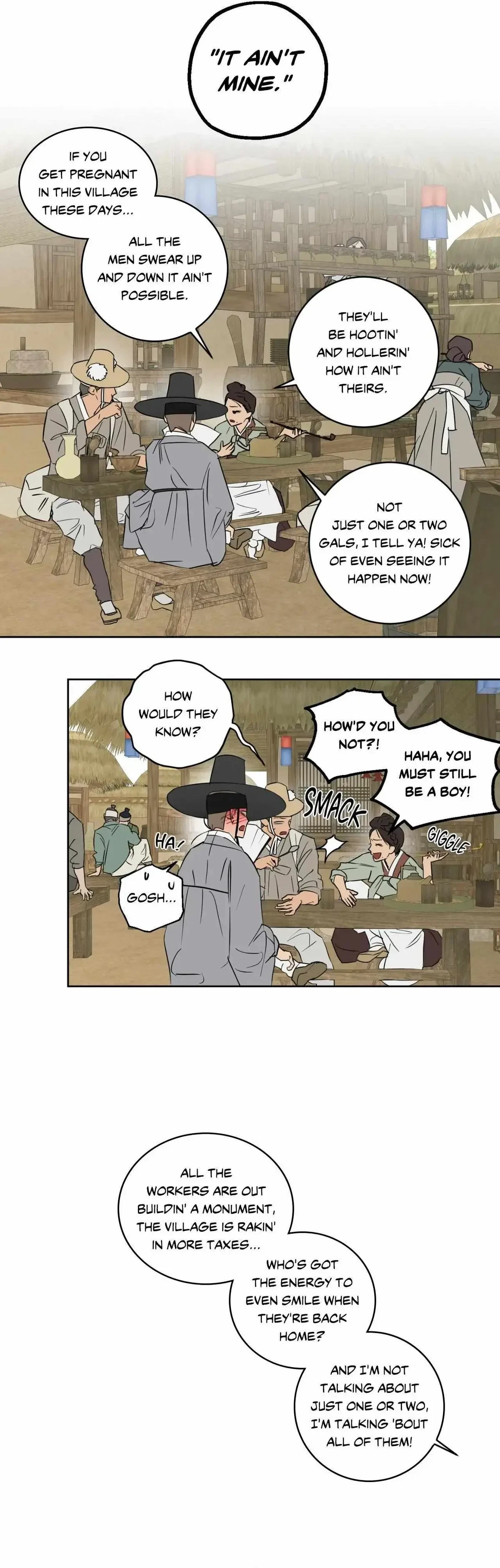 Special. : Lunar New Year Special (1), page 11