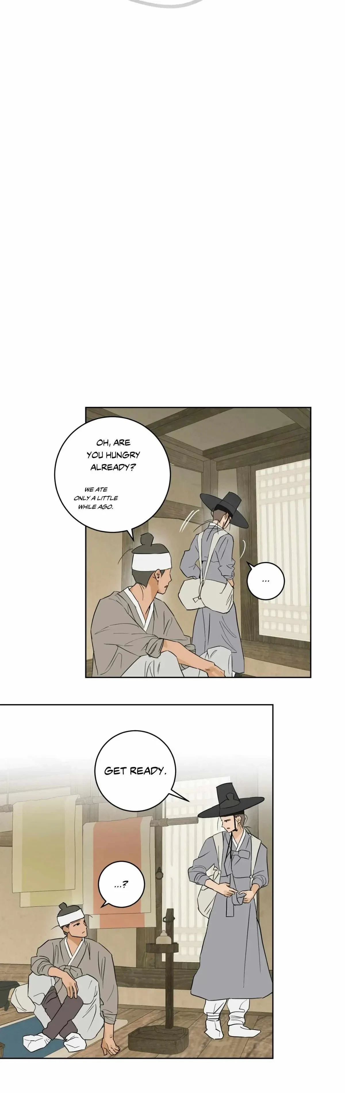 Special. : Lunar New Year Special (1), page 16