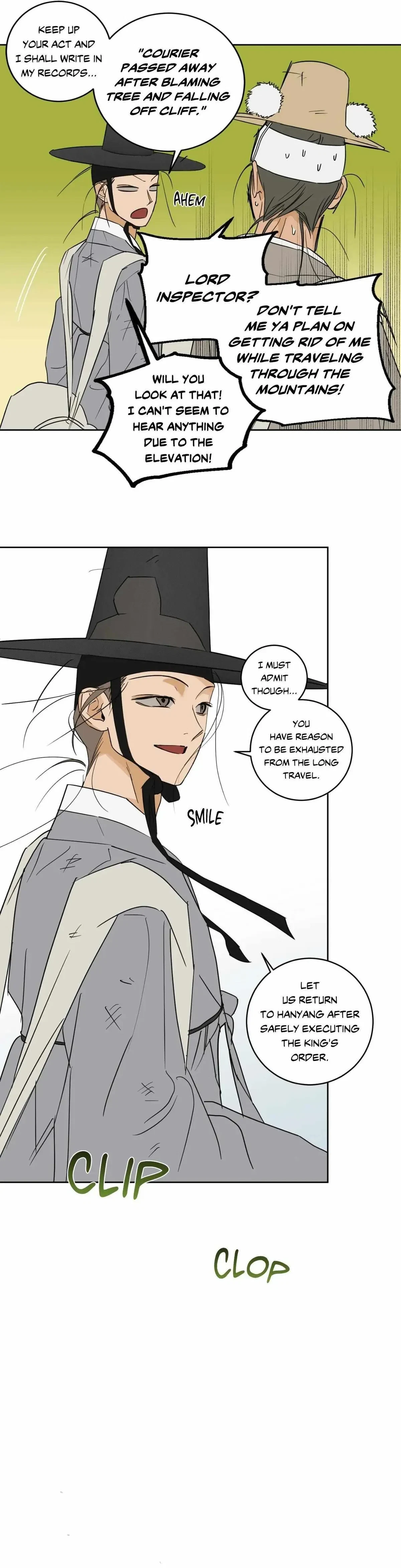 Special. : Lunar New Year Special (1), page 2