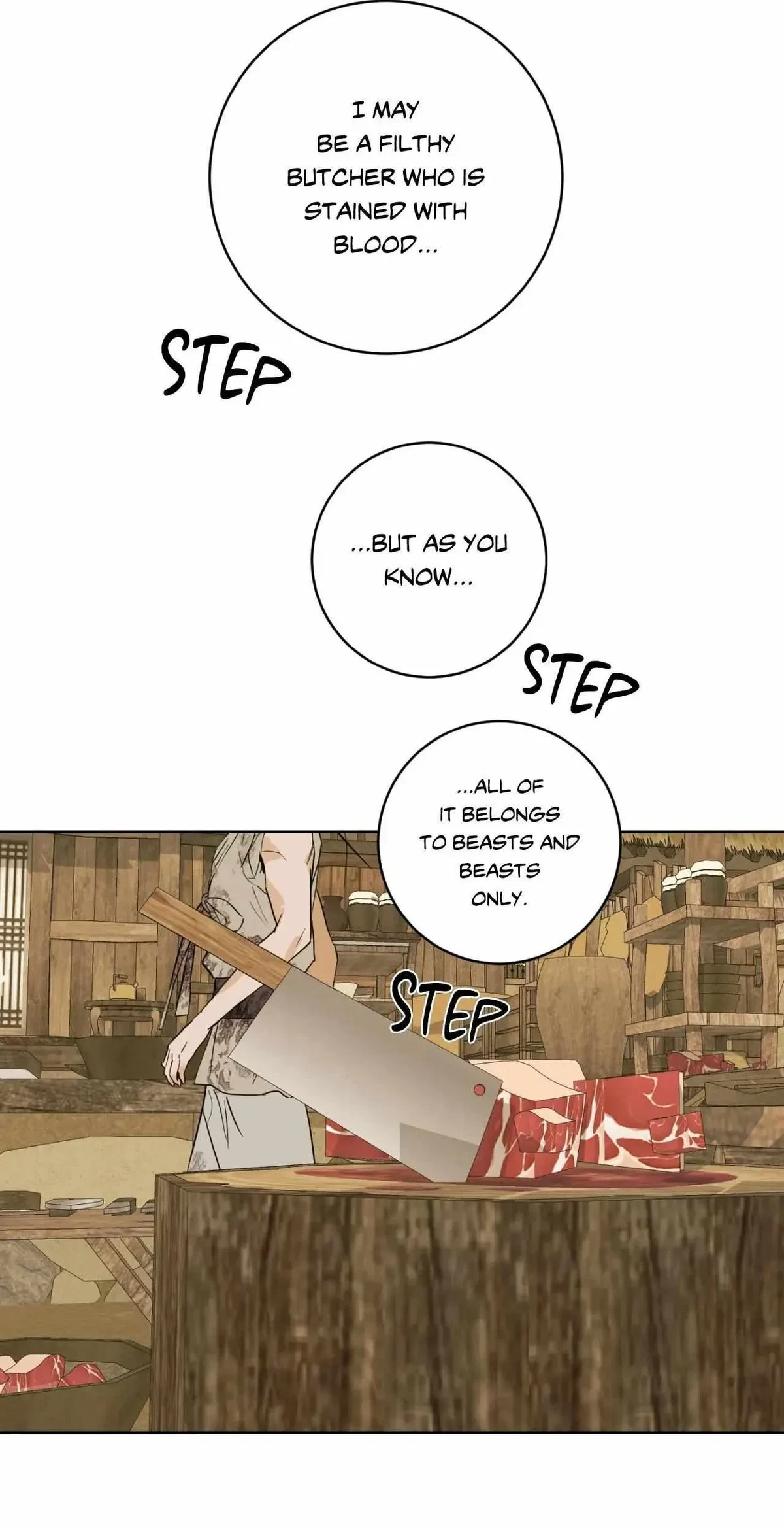 Special. : Lunar New Year Special (1), page 25