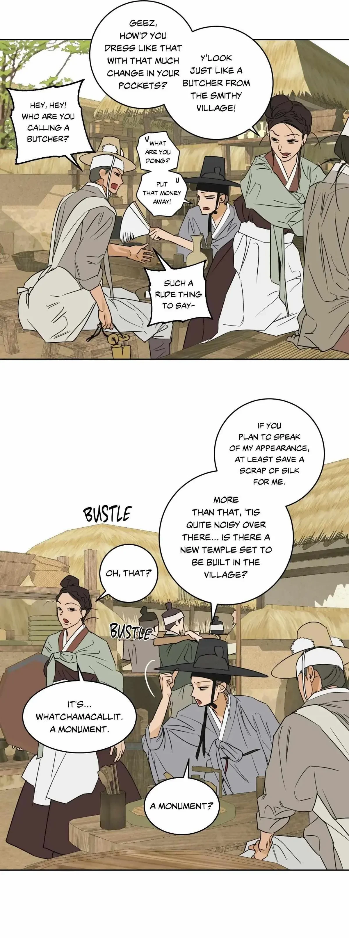 Special. : Lunar New Year Special (1), page 7