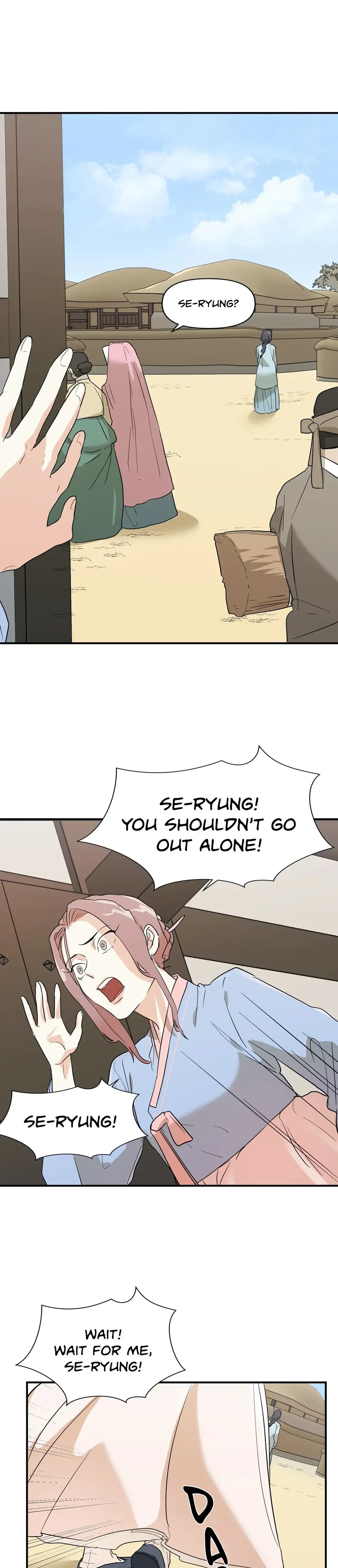 Chapter 15, page 20
