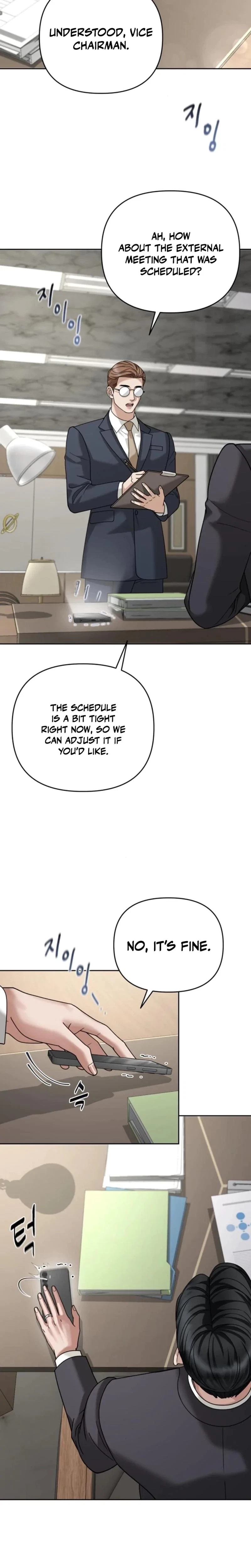 Chapter 17, page 7