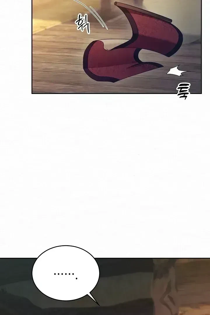 Chapter 1.5, page 124