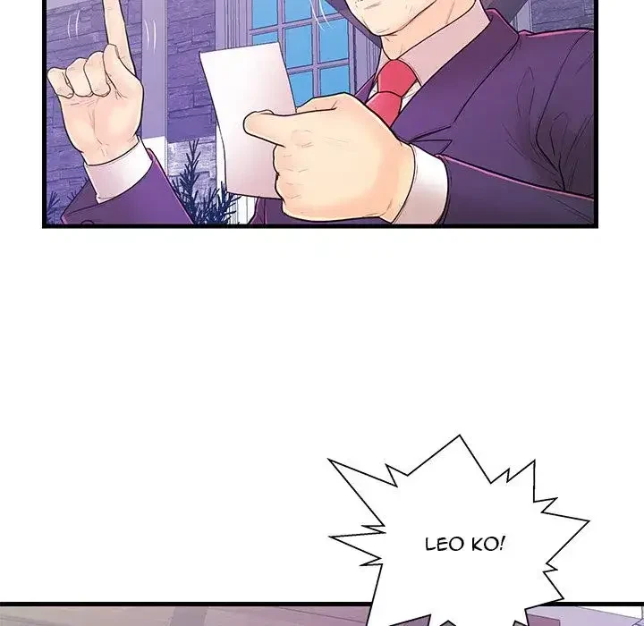 Chapter 14, page 16