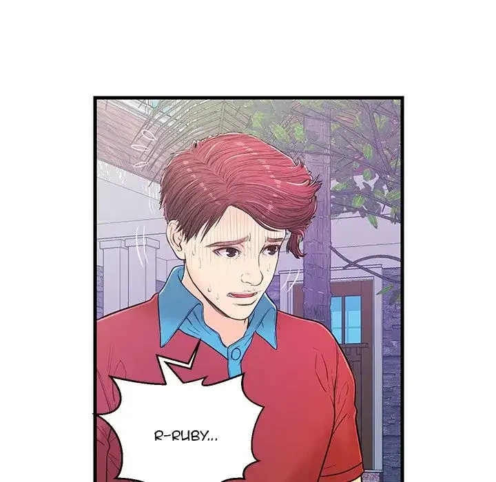 Chapter 14, page 5