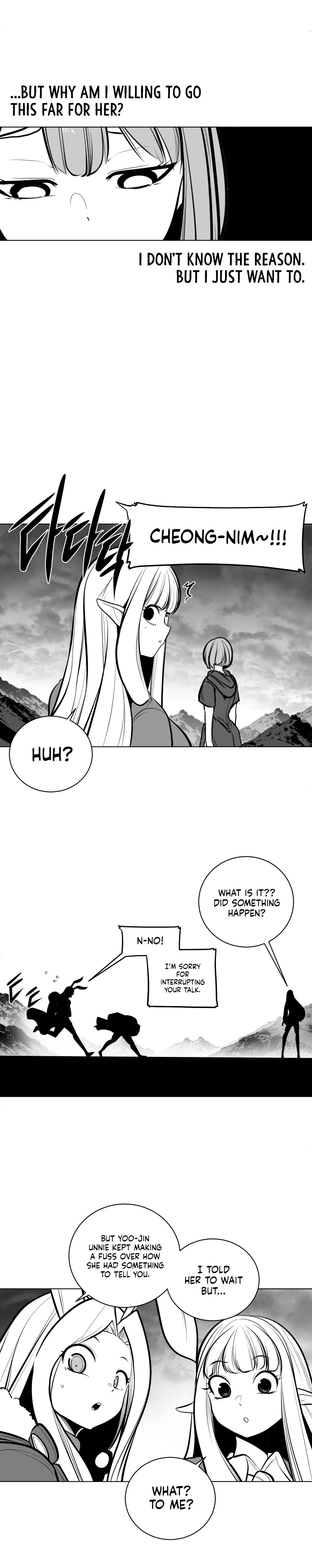 Chapter 71, page 13