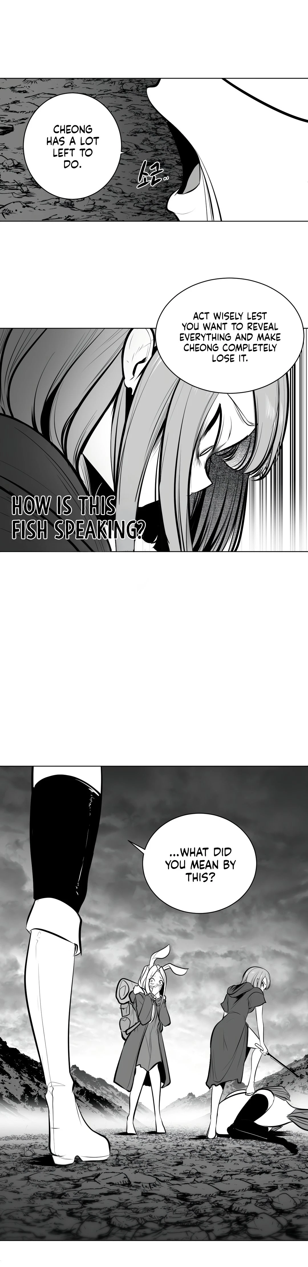 Chapter 71, page 25