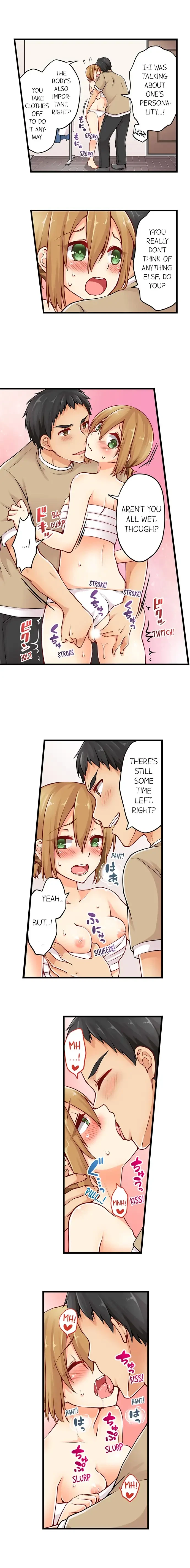 Chapter 12, page 2