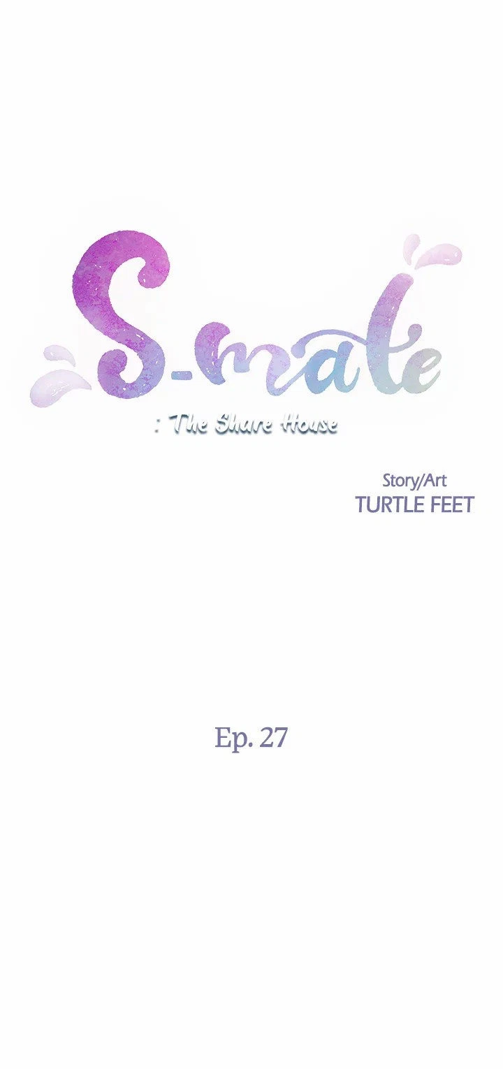 S-Mate : The Share House Chapter 27, page 3