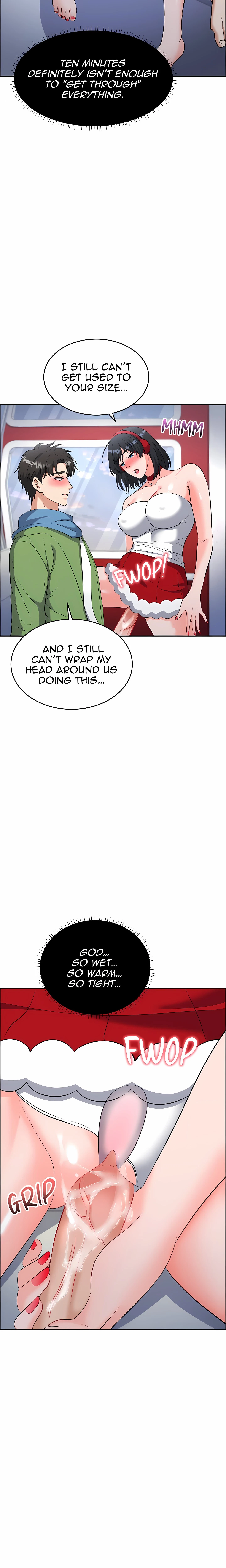 My Lust Christmas Chapter 16 (Uncensored), page 6