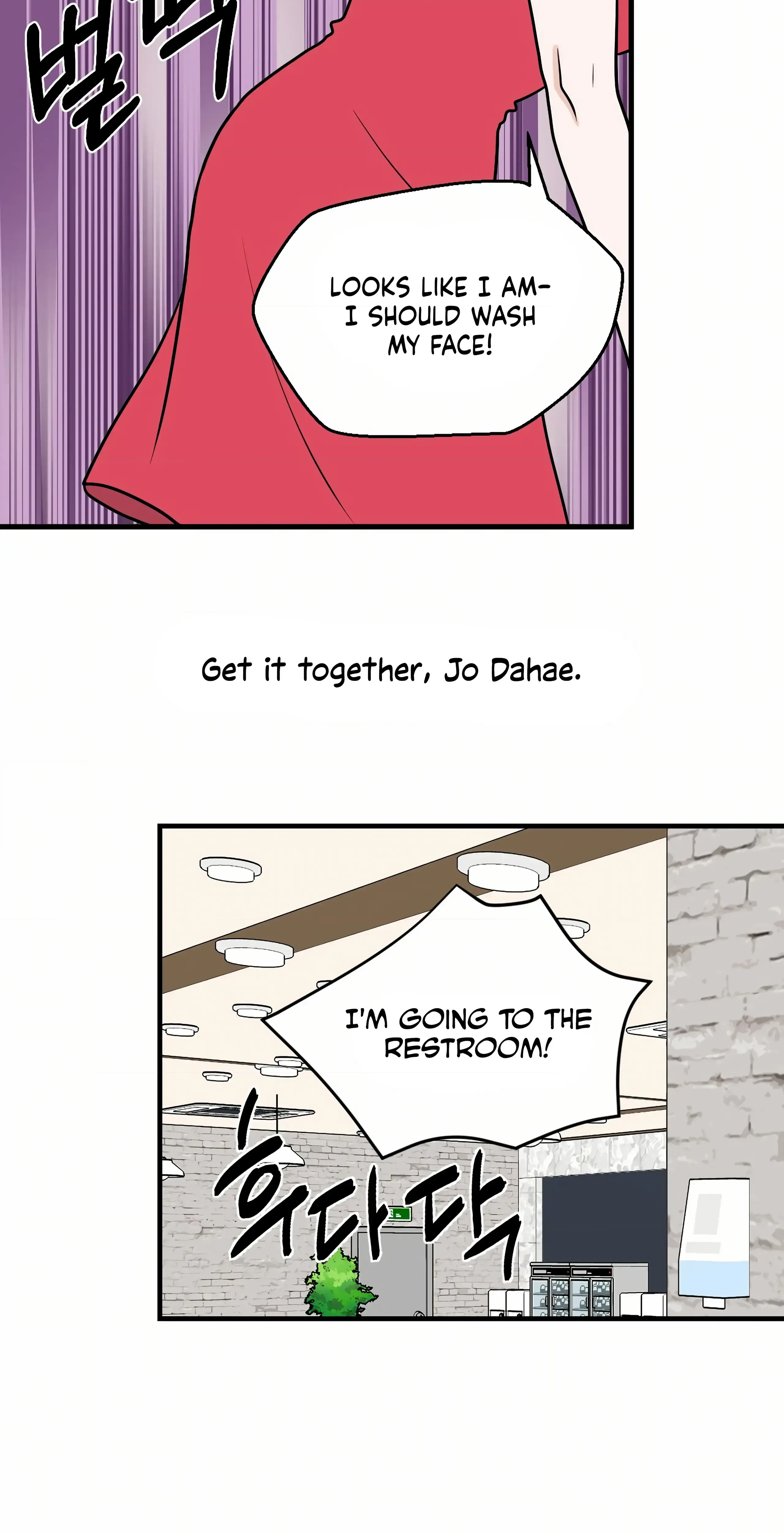 Chapter 25, page 11