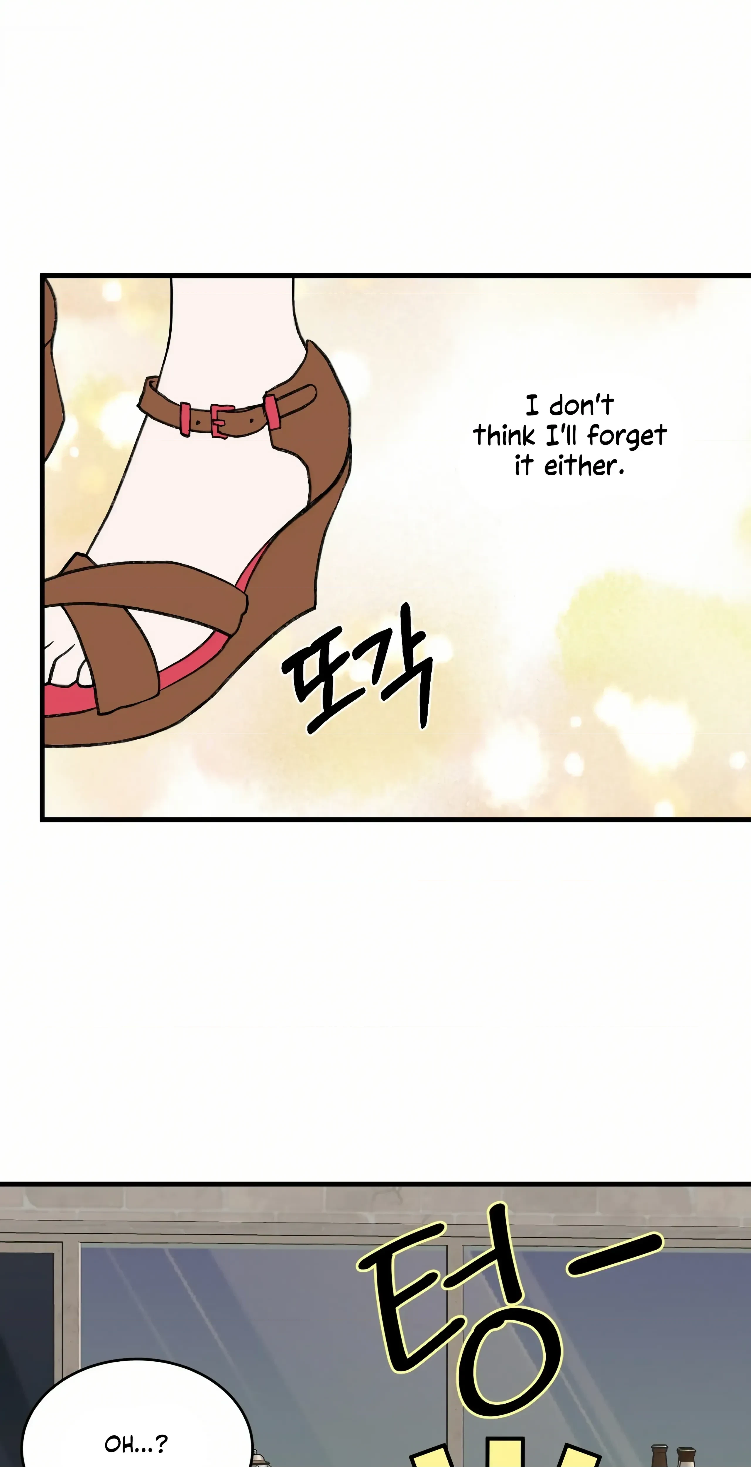 Chapter 25, page 18