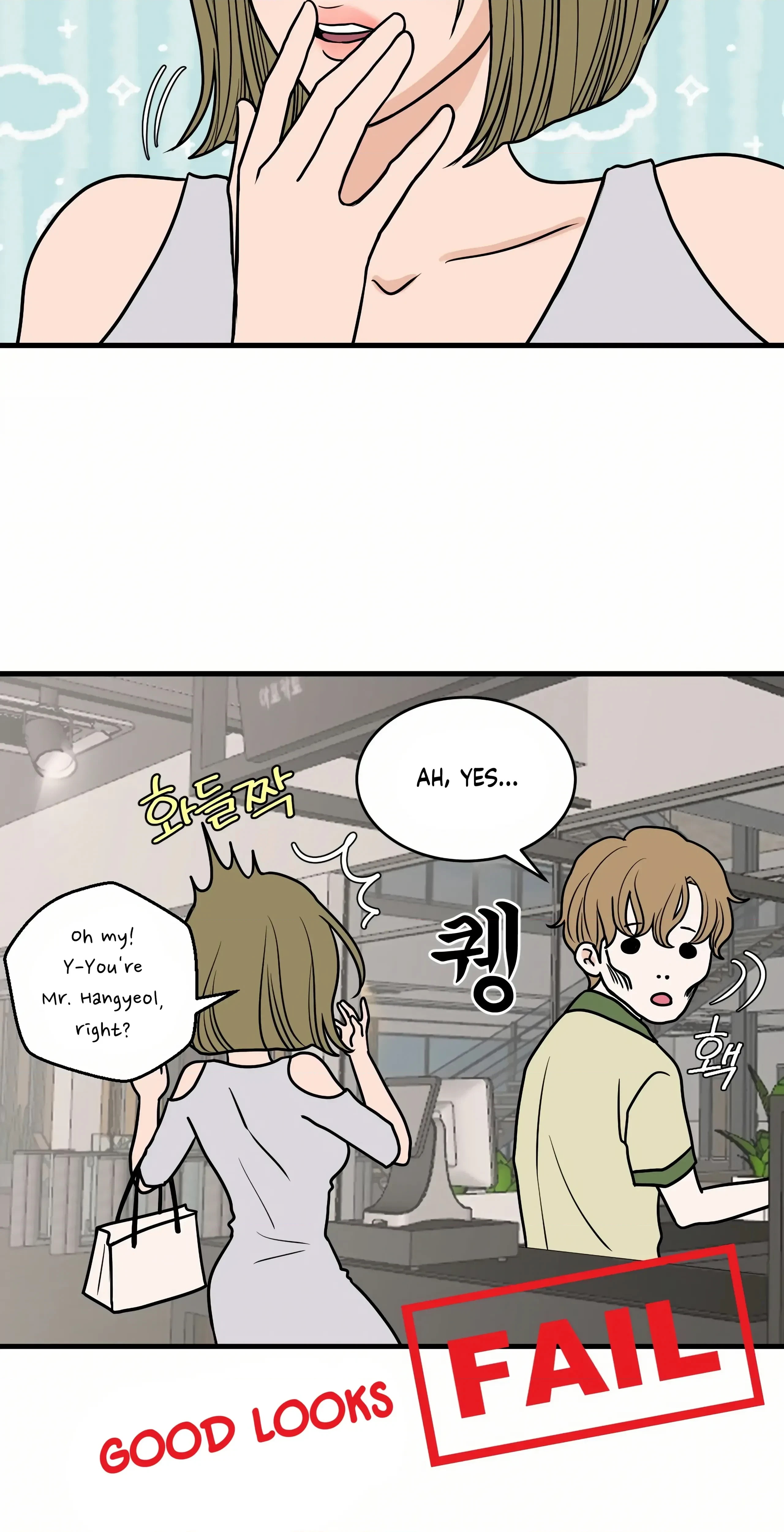 Chapter 25, page 27