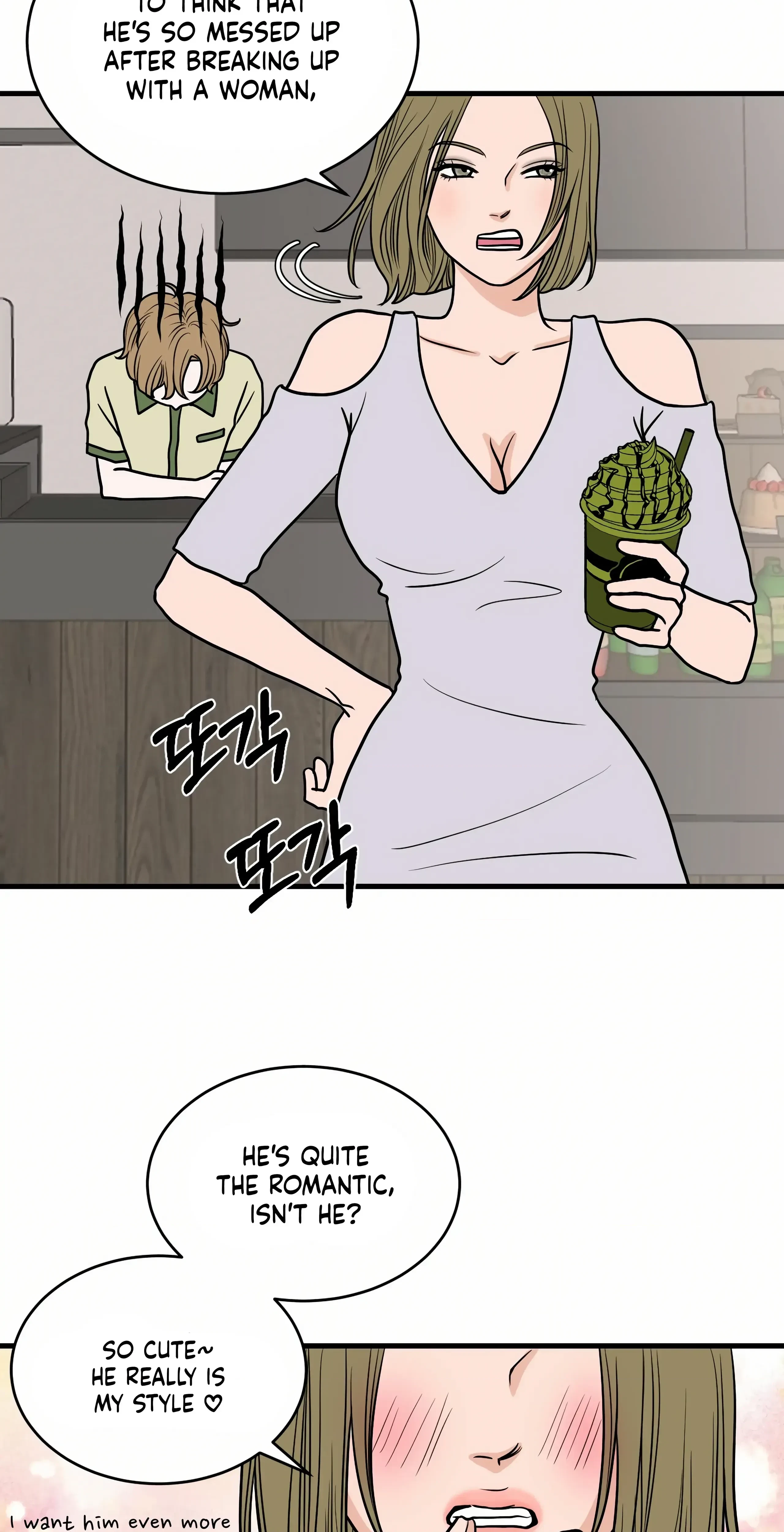 Chapter 25, page 32