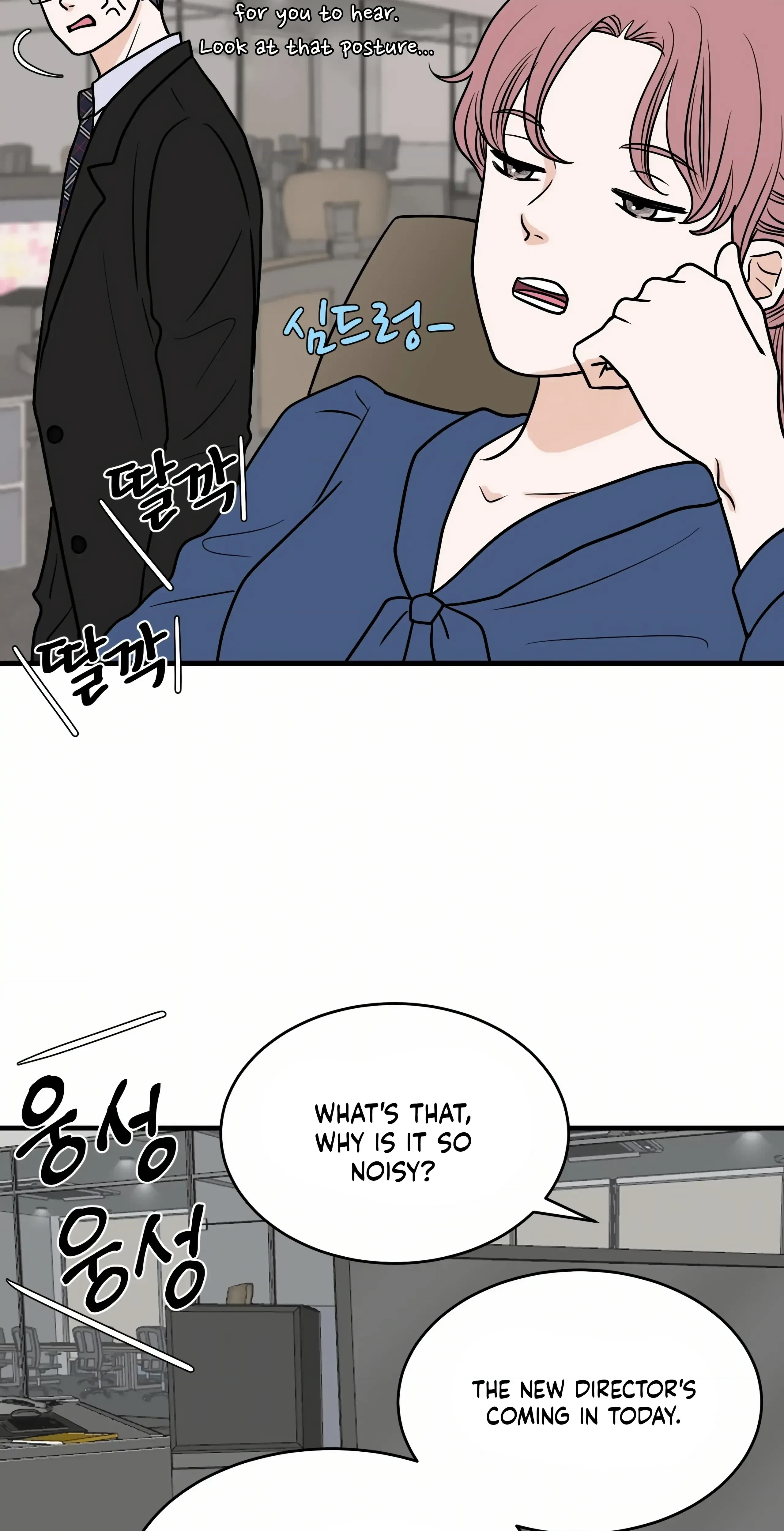 Chapter 25, page 35