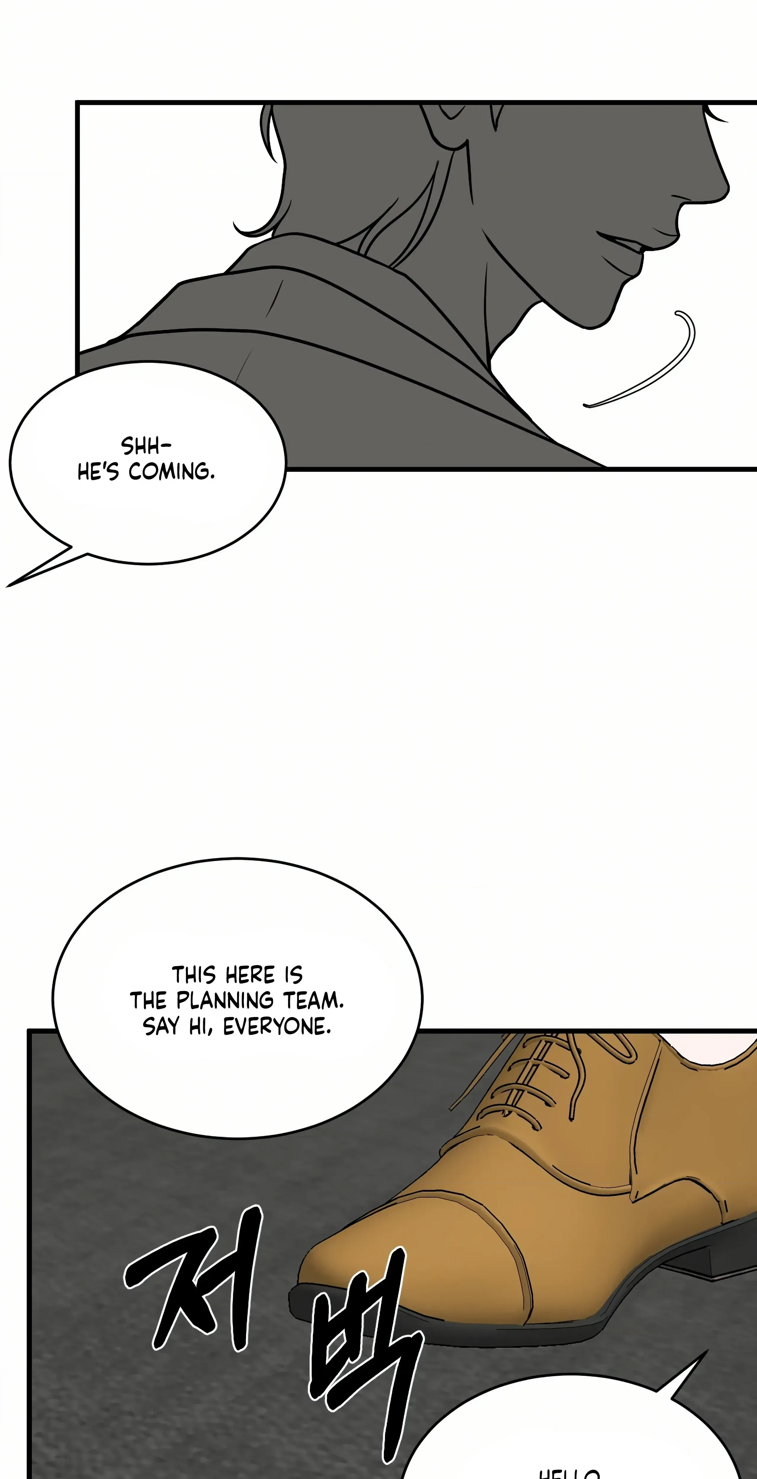 Chapter 25, page 38