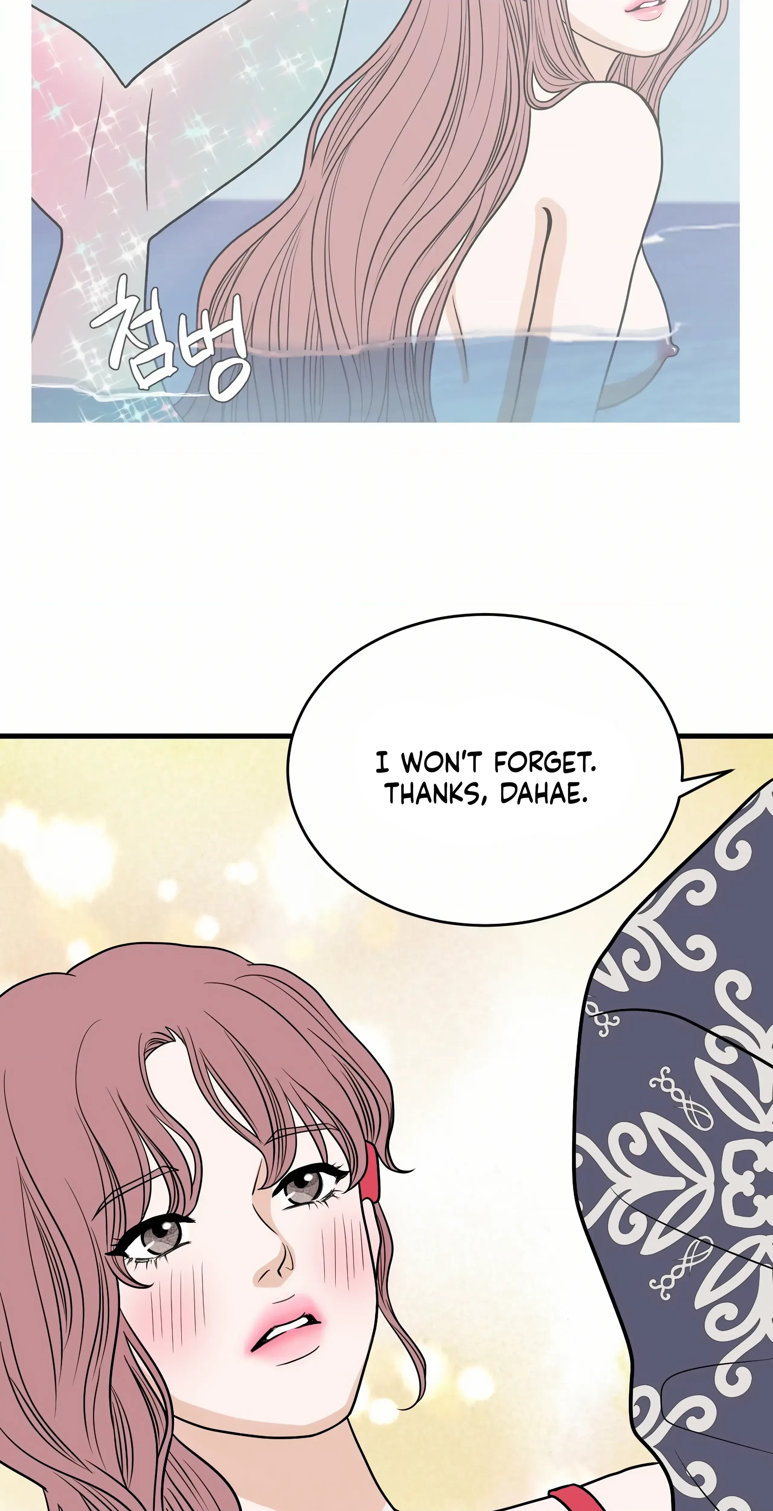 Chapter 25, page 8