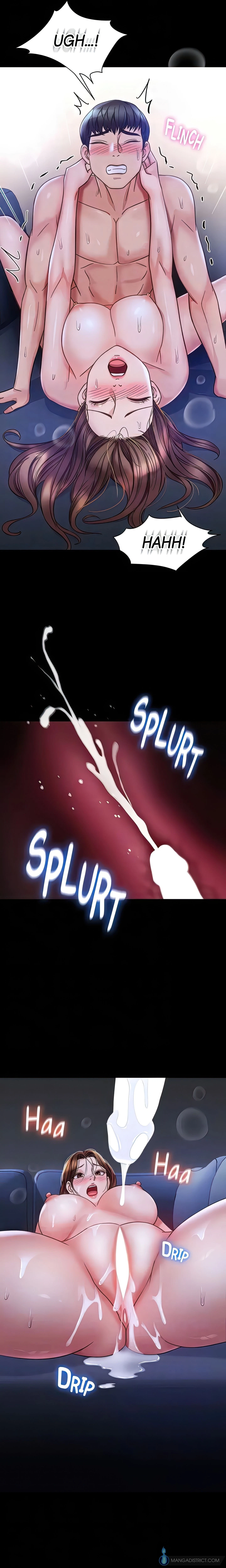 Chapter 97, page 17