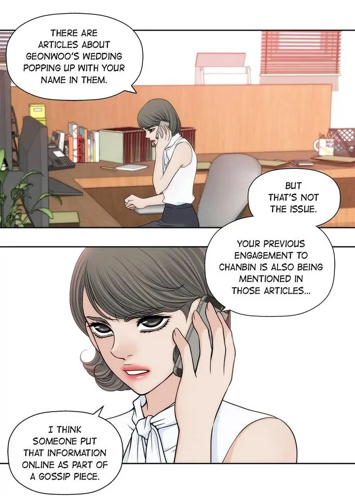 Chapter 139, page 3