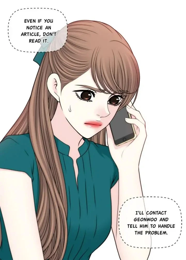 Chapter 139, page 4