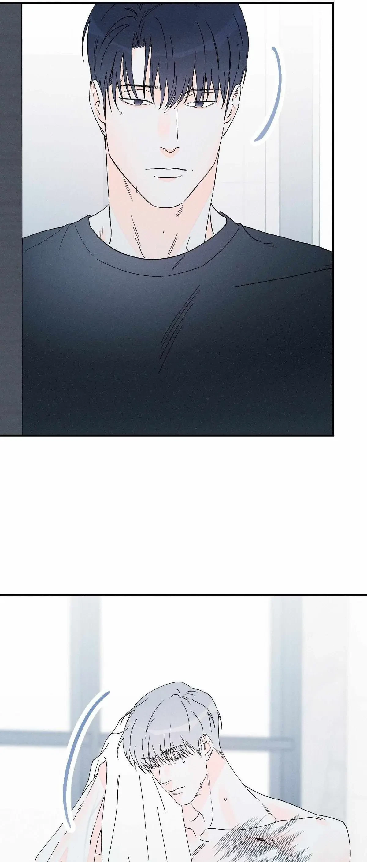 Chapter 68, page 17